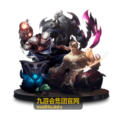 九游会集团官网账户服务