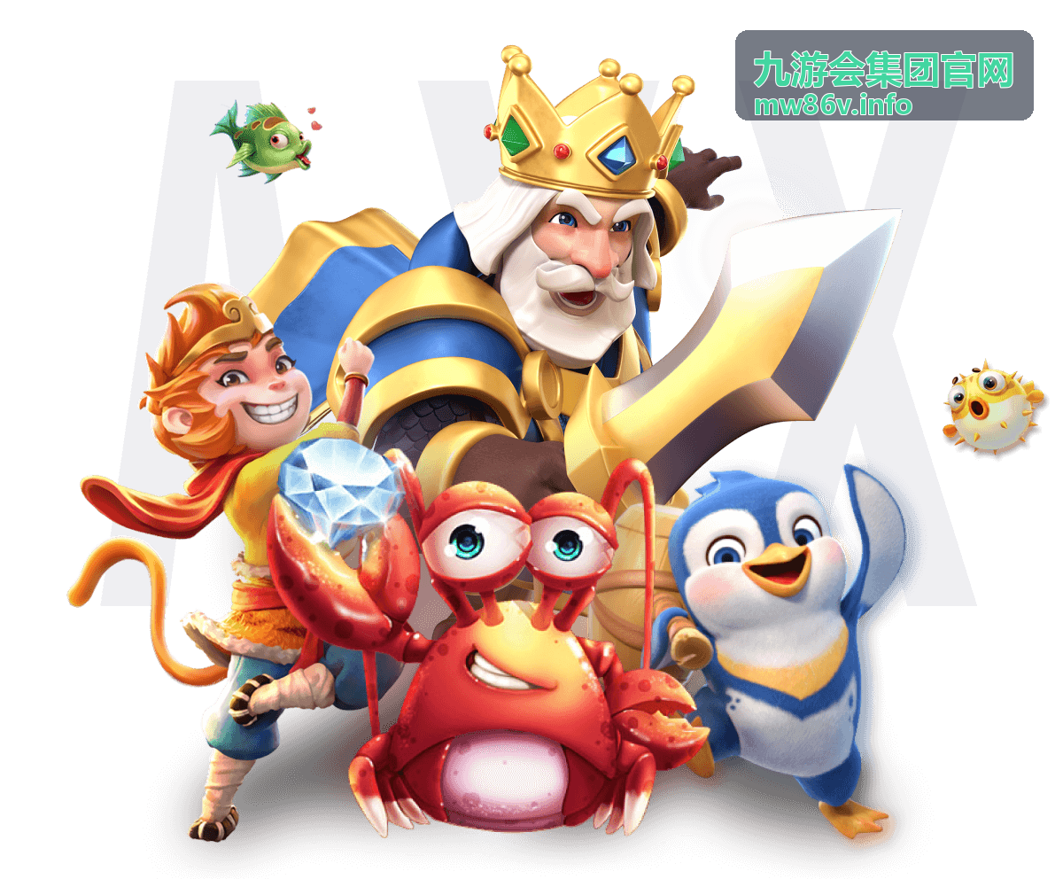 支付指南专题：充值提现快速上手